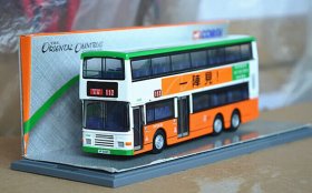 White-Green 1:76 Corgi Hong Kong Olympia Double Decker Bus Model