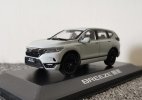 1:43 Scale White / Purple Diecast 2020 Honda Breeze SUV Model