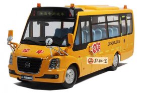 Yellow 1:26 Scale Die-Cast Huanghai School Bus Model