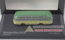 Green-Yellow 1:160 Mini Scale 1957 Mercedes-Benz O321H Bus Model