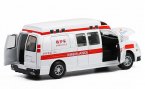 Kids 1:32 Scale White Diecast GMC Ambulance Toy