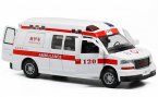 Kids 1:32 Scale White Diecast GMC Ambulance Toy