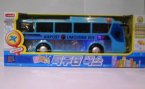 Blue Kids Multifunction Electric Airport Limousine Bus Toy