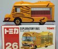 Kids Mini Scale Yellow TOMY Zoo Theme Die-cast Tour Bus Toy