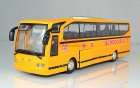 Large Scale Yellow Electric Kids School Bus Toy