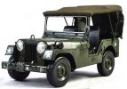 Medium Size Army Green Vintage Tinplate 1942 Army Jeep Model