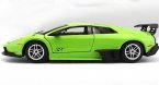 Green 1:24 Bburago Diecast Lamborghini Murcielago SV Model