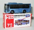 Mini Scale Blue TOMICA Brand NO.72 Toy City Bus Model