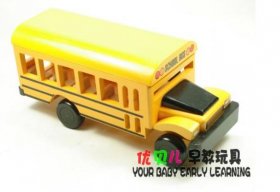 Kids Wooden Yellow School Bus Toy