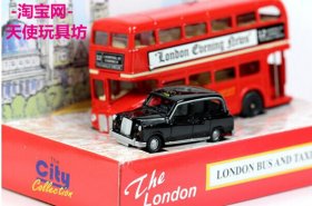 1:76 Oxford Die-Cast London Double Decker Bus And Taxi Gift Set