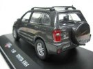 Black 1:43 Scale HighSpeed Diecast Toyota RAV4 Model