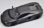 Welly 1:24 Scale Diecast Lamborghini Aventador LP700-4 Model