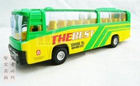 Kids Bright Yellow-Green Pull-Back Function City Bus Toy