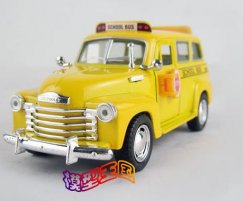 1:36 Scale Kids Yellow 1950 U.S School Bus Toy