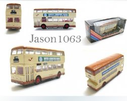 1:76 Brown EFE SOUTH YORKSHIRE Double-Decker City Bus Model