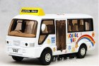 1:50 Scale Pull-back Function White Kids School Bus Toy