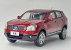 Red /Blue /Silver 1:18 Scale Diecast 2008 Nissan Qashqai Model