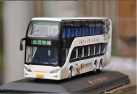 1:64 White Beijing Bus Media Commemorative Double Deck Bus Model