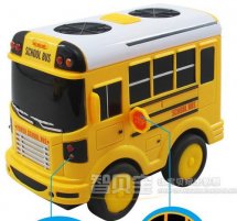 Plastics Kids Yellow Full Function R/C School Bus Toy