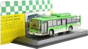 Green 1:76 Scale CMNL Die-Cast Sapporo Mitsubishi Bus Model