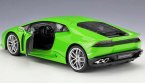 1:18 Scale Welly Diecast Lamborghini Huracan LP610-4 Model