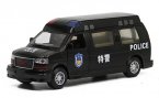 Kids Black 1:32 Scale Pull-Back Function Police Diecast GMC Toy