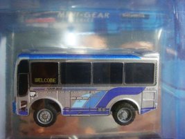 Mini Scale Kids Yellow-Green-Purple Stripe RC Tour Bus Toy
