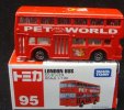 1:130 Scale TOMY NO.95 Red Die-cast Double Decker London Bus Toy