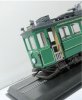Green 1:87 Scale Atlas MOTRICE WALKER MSG 1899 Tram Model