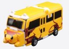 Mini Scale ABS Alterable Yellow To White Kids City Bus Toy