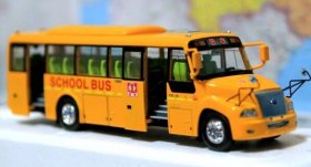Yellow 1:42 Scale Die-Cast YuTong ZK6100DA School Bus Model