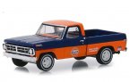 Blue-Orange Gulf Diecast 1971 Ford F-100 Pickup Truck Model