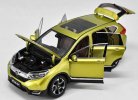 1:18 Scale Yellow 2017 Diecast Honda CR-V Model