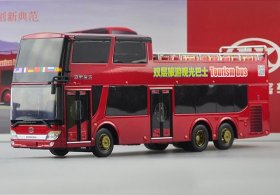 Red 1:43 Scale Diecast AnKai Double Decker Tour Bus Model
