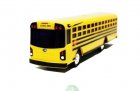 Kids Bright Yellow Plastics Savings Box School Bus Toy