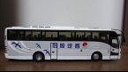 White 1:43 Scale ShouQi Painting Diecast VOLVO 9300 Bus Model