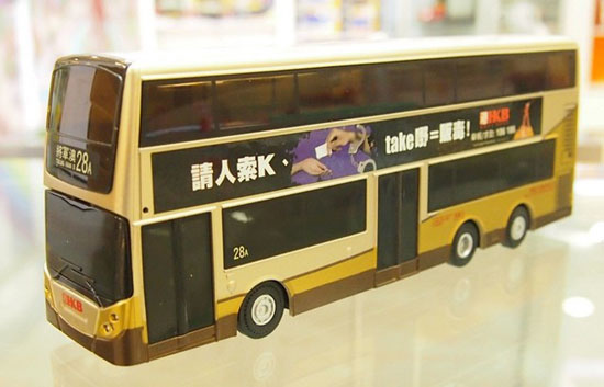 a toy bus