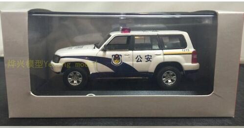 067 Nissan Patrol 1992 police 1 43