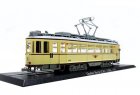 Creamy White Atlas 1:87 Scale Grober Hecht 1931 Tram Model