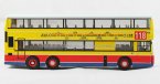 1:76 Scale Yellow Alloy NO.118 Hong Kong Double Decker City Bus