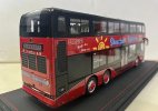 Red 1:43 Scale Diecast BYD B12 Electric Double Decker Bus Model