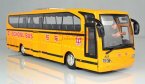 Large Scale Yellow Electric Kids School Bus Toy