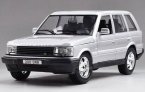 Silver / Orange 1:24 Scale Bburago Diecast Range Rover Model