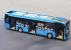 1:43 Scale Blue KAMAZ Diecast Pure Electric City Bus Model