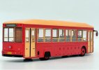 1:43 Scale Red / Green Diecast Yinlong Beijing City Bus Model