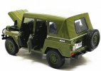 1:28 Scale Kids Diecast BJC Beijing Jeep BJ2020 4X4 Toy