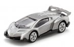 Kids Silver SIKU 1485 Diecast Lamborghini Veneno Toy