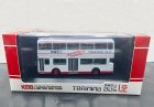 White Diecast Daimler Fleetline DMS MCW Double Decker Bus Model