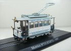 White 1:87 Scale Atlas Motrice N 13 CGPT 1907 Tram Model