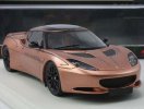 1:43 Scale Champagne Diecast 2010 Lotus Evora Hybrid Model